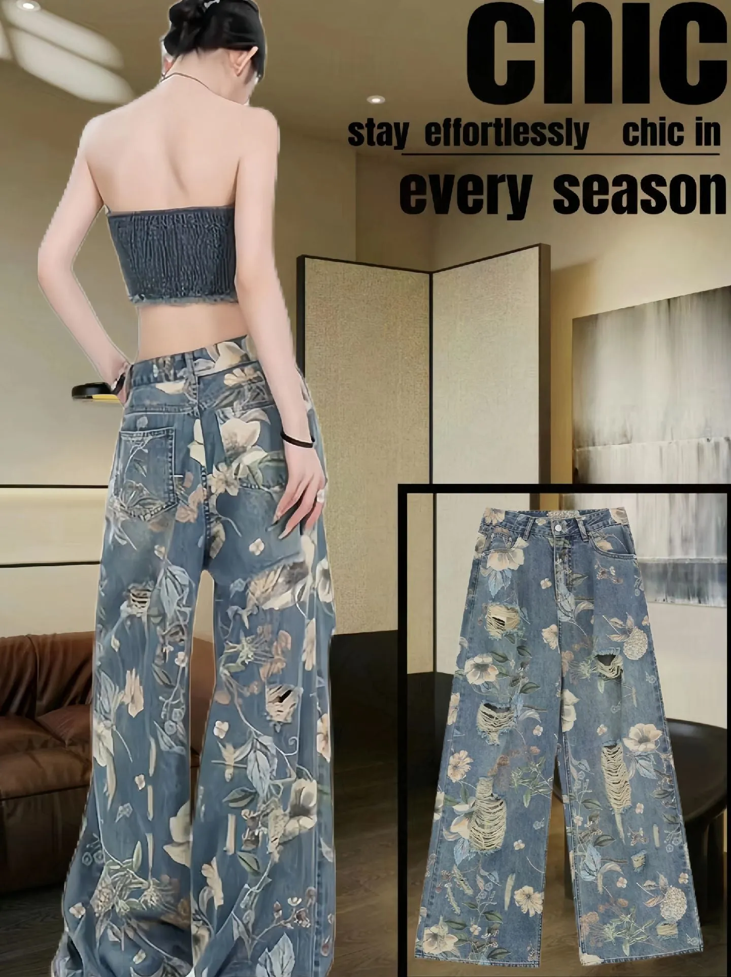 Women's Loose Ripped Wide-Leg Denim Jeans